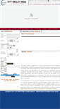 Mobile Screenshot of cityrealtyindia.com
